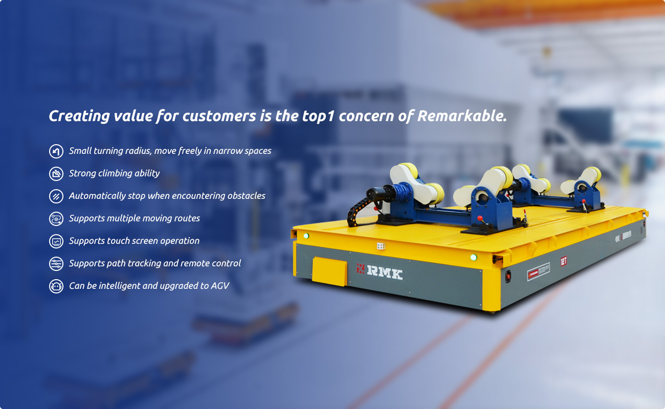 Henan Remarkable Intelligent Technology Co.، Ltd.