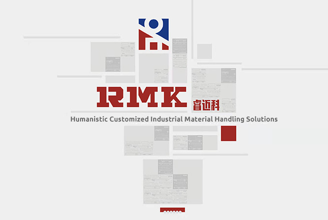 Henan Remarkable Intelligent Technology Co.، Ltd.